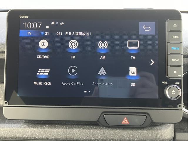 Ｎ－ＢＯＸカスタム ベースグレード　レンタ―ＵＰ＆ＬＸＵ２４２ＮＢｉナビ＆純正Ｆドラレコ＆アラウンドビューモニター＆衝突被害軽減ブレーキ＆Ｂｌｕｅｔｏｏｔｈ対応＆ミュージックサーバー　Ｗ電動ドア　ＵＳＢ接続　ＣＭＢＳ　Ｄレコ　スマートキ（20枚目）