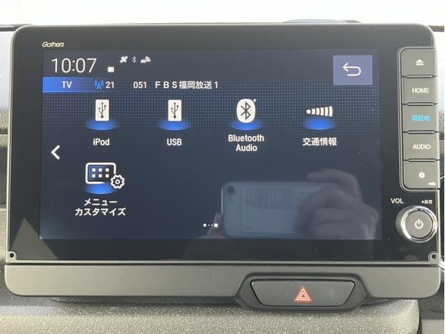 Ｎ－ＢＯＸカスタム ベースグレード　レンタ―ＵＰ＆ＬＸＵ２４２ＮＢｉナビ＆純正Ｆドラレコ＆アラウンドビューモニター＆衝突被害軽減ブレーキ＆Ｂｌｕｅｔｏｏｔｈ対応＆ミュージックサーバー　Ｗ電動ドア　ＵＳＢ接続　ＣＭＢＳ　Ｄレコ　スマートキ（21枚目）