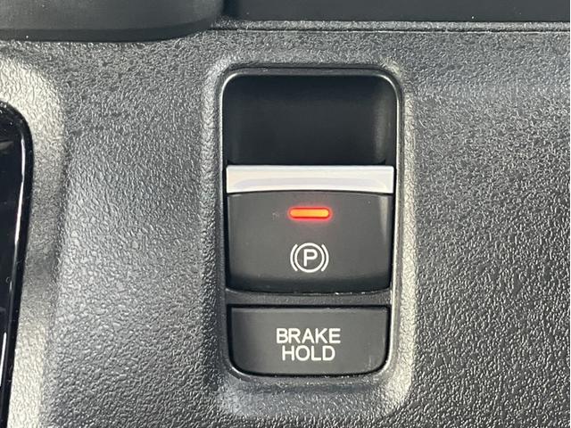 Ｎ－ＢＯＸカスタム ベースグレード　レンタ―ＵＰ＆ＬＸＵ２４２ＮＢｉナビ＆純正Ｆドラレコ＆アラウンドビューモニター＆衝突被害軽減ブレーキ＆Ｂｌｕｅｔｏｏｔｈ対応＆ミュージックサーバー　Ｗ電動ドア　ＵＳＢ接続　ＣＭＢＳ　Ｄレコ　スマートキ（25枚目）