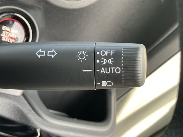 Ｎ－ＢＯＸカスタム ベースグレード　レンタ―ＵＰ＆ＬＸＵ２４２ＮＢｉナビ＆純正Ｆドラレコ＆アラウンドビューモニター＆衝突被害軽減ブレーキ＆Ｂｌｕｅｔｏｏｔｈ対応＆ミュージックサーバー　Ｗ電動ドア　ＵＳＢ接続　ＣＭＢＳ　Ｄレコ　スマートキ（31枚目）