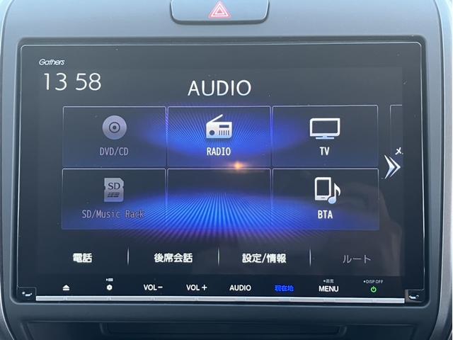 フリード Ｇ・ホンダセンシング　純正ナビ＆フルセグＴＶ＆ＤＶＤ＆Ｂｌｕｅｔｏｏｔｈ＆ドラレコ前後＆Ｂカメラ＆ＥＴＣ　Ｆセグ　追突被害軽減ブレーキ　ｉストップ　Ｗエアバッグ　パワーウィンドウ　アクティブクルーズコントロール　スマートキ（19枚目）