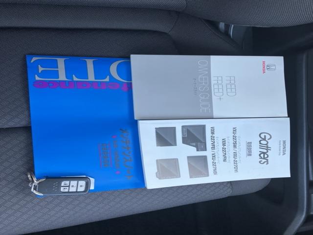 フリード Ｇ・ホンダセンシング　純正ナビ＆フルセグＴＶ＆ＤＶＤ＆Ｂｌｕｅｔｏｏｔｈ＆ドラレコ前後＆Ｂカメラ＆ＥＴＣ　Ｆセグ　追突被害軽減ブレーキ　ｉストップ　Ｗエアバッグ　パワーウィンドウ　アクティブクルーズコントロール　スマートキ（30枚目）