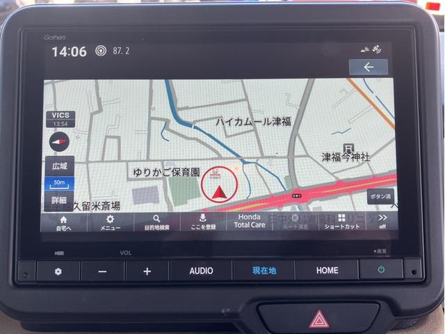 Ｎ－ＢＯＸ ファッションスタイル　当社レンタＵＰ＆ＶＸＭ２４５ＺＦＥＩナビ＆フルセグ＆Ｂｌｕｅｔｏｏｔｈ＆ドラレコ＆ＥＴＣ　禁煙　ソナー　盗難防止装置　スマートキ　ＵＳＢポート　ＬＥＤランプ　バックモニター　サイドカーテンエアバック（16枚目）