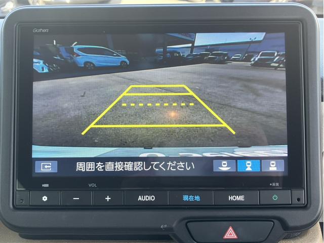 Ｎ－ＢＯＸ ファッションスタイル　当社レンタＵＰ＆ＶＸＭ２４５ＺＦＥＩナビ＆フルセグ＆Ｂｌｕｅｔｏｏｔｈ＆ドラレコ＆ＥＴＣ　禁煙　ソナー　盗難防止装置　スマートキ　ＵＳＢポート　ＬＥＤランプ　バックモニター　サイドカーテンエアバック（18枚目）