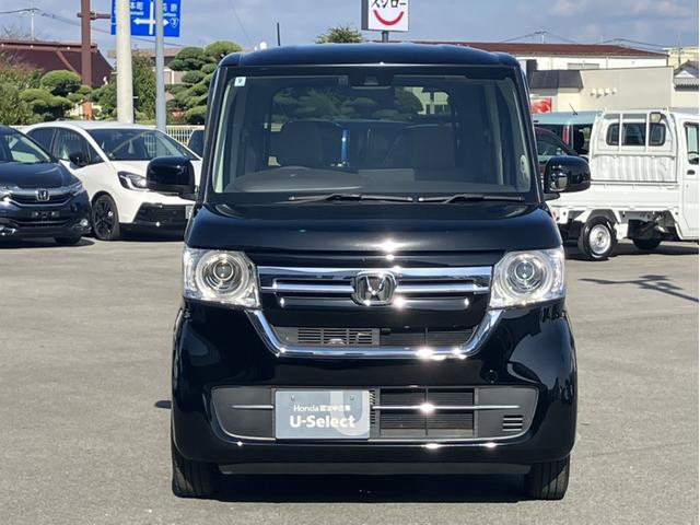 Ｎ－ＢＯＸ Ｇ　ＶＸＭ２２４ＶＦＩナビ＆フルセグ＆ＤＶＤ再生＆Ｂｌｕｅｔｏｏｔｈ＆ＥＴＣ　前後ソナー　エアバック　ナビＴＶ　横滑防止装置　フルセグＴＶ　リアカメラ　ＬＥＤヘッドライト　スマートキー　ベンチシ－ト（4枚目）