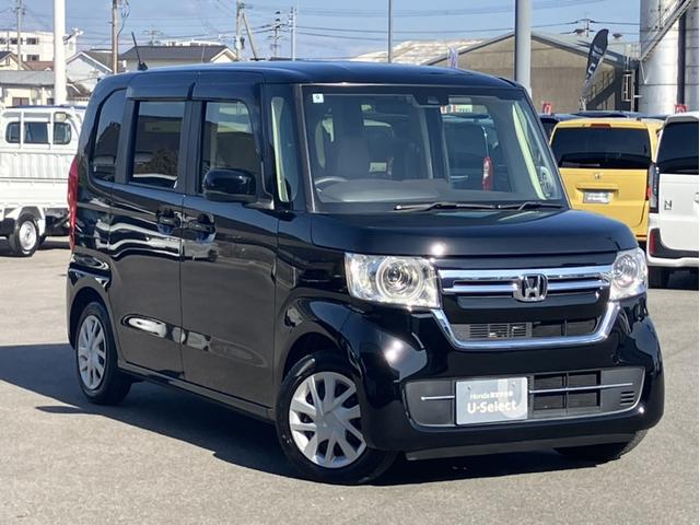 Ｎ－ＢＯＸ Ｇ　ＶＸＭ２２４ＶＦＩナビ＆フルセグ＆ＤＶＤ再生＆Ｂｌｕｅｔｏｏｔｈ＆ＥＴＣ　前後ソナー　エアバック　ナビＴＶ　横滑防止装置　フルセグＴＶ　リアカメラ　ＬＥＤヘッドライト　スマートキー　ベンチシ－ト（5枚目）