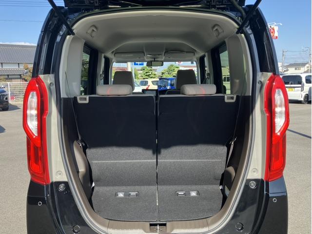 Ｎ－ＢＯＸ Ｇ　ＶＸＭ２２４ＶＦＩナビ＆フルセグ＆ＤＶＤ再生＆Ｂｌｕｅｔｏｏｔｈ＆ＥＴＣ　前後ソナー　エアバック　ナビＴＶ　横滑防止装置　フルセグＴＶ　リアカメラ　ＬＥＤヘッドライト　スマートキー　ベンチシ－ト（14枚目）