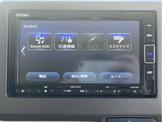 Ｎ－ＢＯＸ Ｇ　ＶＸＭ２２４ＶＦＩナビ＆フルセグ＆ＤＶＤ再生＆Ｂｌｕｅｔｏｏｔｈ＆ＥＴＣ　前後ソナー　エアバック　ナビＴＶ　横滑防止装置　フルセグＴＶ　リアカメラ　ＬＥＤヘッドライト　スマートキー　ベンチシ－ト（20枚目）