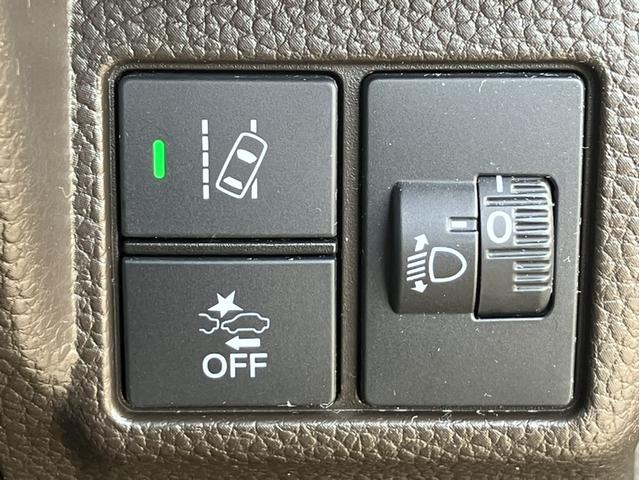 Ｎ－ＢＯＸ Ｇ　ＶＸＭ２２４ＶＦＩナビ＆フルセグ＆ＤＶＤ再生＆Ｂｌｕｅｔｏｏｔｈ＆ＥＴＣ　前後ソナー　エアバック　ナビＴＶ　横滑防止装置　フルセグＴＶ　リアカメラ　ＬＥＤヘッドライト　スマートキー　ベンチシ－ト（25枚目）