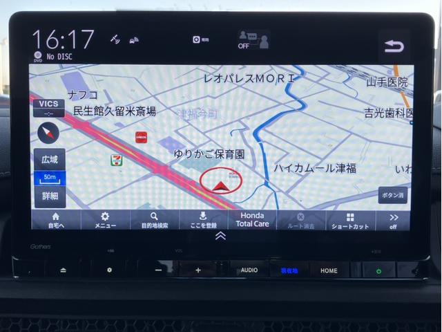 ステップワゴン e:HEVスパーダ レンタUP&純正ナビ&フルセグTV&DVD再生&Bluetooth&前後ドラレコ&Bカメラ&ETC デュアルエアコン フルオートエアコン ESC シートヒータ キーフリー LEDヘッドランプリアカメラ(17枚目)