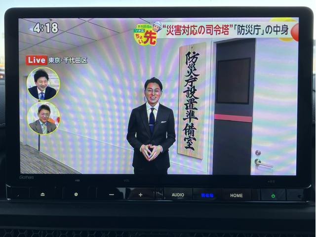 ステップワゴン e:HEVスパーダ レンタUP&純正ナビ&フルセグTV&DVD再生&Bluetooth&前後ドラレコ&Bカメラ&ETC デュアルエアコン フルオートエアコン ESC シートヒータ キーフリー LEDヘッドランプリアカメラ(19枚目)