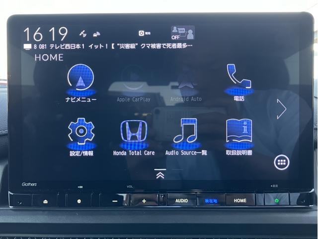 ステップワゴン e:HEVスパーダ レンタUP&純正ナビ&フルセグTV&DVD再生&Bluetooth&前後ドラレコ&Bカメラ&ETC デュアルエアコン フルオートエアコン ESC シートヒータ キーフリー LEDヘッドランプリアカメラ(28枚目)