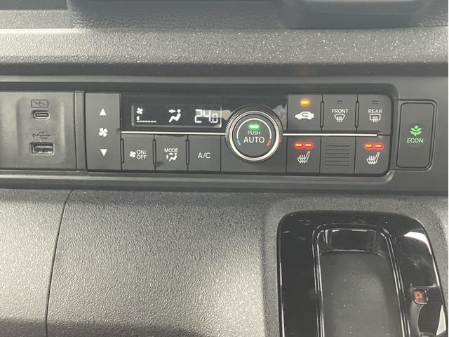 Ｎ－ＢＯＸカスタム ベースグレード　当社元デモカー＆ＬＸＵ２４２ＮＢｉナビ＆アラウンドビューモニター＆サイドカーテンエアバック＆Ｂｌｕｅｔｏｏｔｈ対応＆シートヒーター　Ｗ電動ドア　ＵＳＢ接続　ＣＭＢＳ　Ｄレコ　ベンチシート　スマートキ（20枚目）