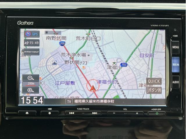 Ｎ－ＷＧＮ Ｇ・Ｌパッケージ　助手席回転シート＆ＶＸＭ１７５ＶＦｉナビ＆バックカメラ＆サイドカーテンエアバック＆衝突被害軽減ブレーキ＆Ｂｌｕｅｔｏｏｔｈ対応＆ミュージックサーバー　地デジＴＶ　ナビＴＶ　サイドエアバッグ　Ａストップ（17枚目）