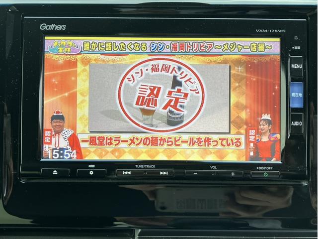 Ｎ－ＷＧＮ Ｇ・Ｌパッケージ　助手席回転シート＆ＶＸＭ１７５ＶＦｉナビ＆バックカメラ＆サイドカーテンエアバック＆衝突被害軽減ブレーキ＆Ｂｌｕｅｔｏｏｔｈ対応＆ミュージックサーバー　地デジＴＶ　ナビＴＶ　サイドエアバッグ　Ａストップ（19枚目）