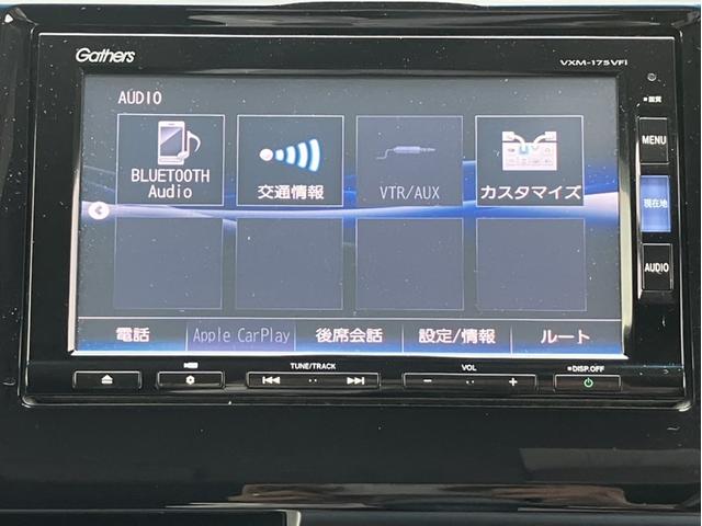 Ｎ－ＷＧＮ Ｇ・Ｌパッケージ　助手席回転シート＆ＶＸＭ１７５ＶＦｉナビ＆バックカメラ＆サイドカーテンエアバック＆衝突被害軽減ブレーキ＆Ｂｌｕｅｔｏｏｔｈ対応＆ミュージックサーバー　地デジＴＶ　ナビＴＶ　サイドエアバッグ　Ａストップ（20枚目）