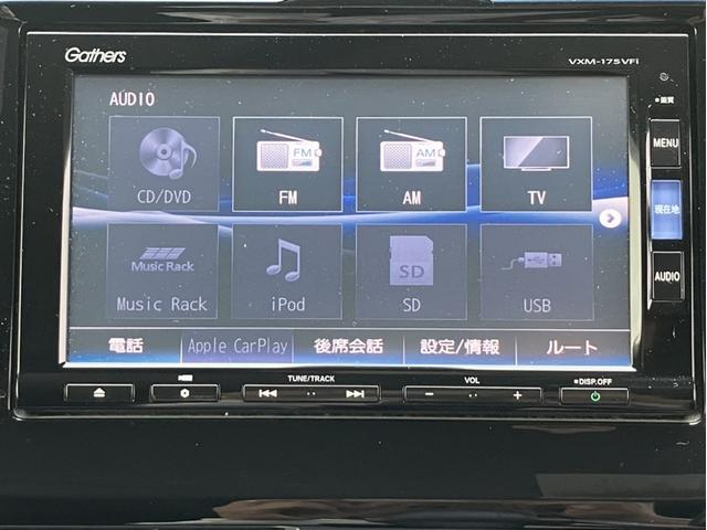 Ｎ－ＷＧＮ Ｇ・Ｌパッケージ　助手席回転シート＆ＶＸＭ１７５ＶＦｉナビ＆バックカメラ＆サイドカーテンエアバック＆衝突被害軽減ブレーキ＆Ｂｌｕｅｔｏｏｔｈ対応＆ミュージックサーバー　地デジＴＶ　ナビＴＶ　サイドエアバッグ　Ａストップ（21枚目）