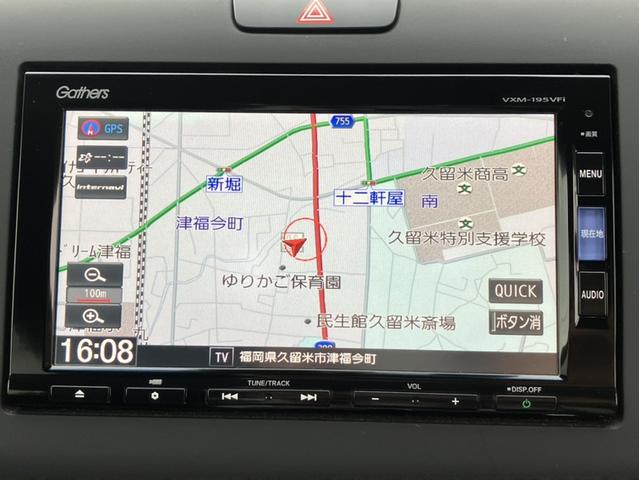 フリード G・ホンダセンシング 純正ナビ&フルセグTV&DVD再生&Bluetooth&360°ドラレコ&Bカメラ&ETC Fセグ 追突被害軽減ブレーキ iストップ Wエアバッグ パワーウィンドウ アクティブクルーズコントロール(17枚目)