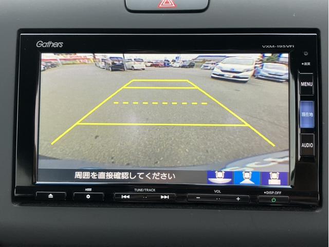 フリード G・ホンダセンシング 純正ナビ&フルセグTV&DVD再生&Bluetooth&360°ドラレコ&Bカメラ&ETC Fセグ 追突被害軽減ブレーキ iストップ Wエアバッグ パワーウィンドウ アクティブクルーズコントロール(19枚目)