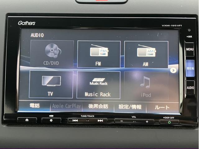 フリード G・ホンダセンシング 純正ナビ&フルセグTV&DVD再生&Bluetooth&360°ドラレコ&Bカメラ&ETC Fセグ 追突被害軽減ブレーキ iストップ Wエアバッグ パワーウィンドウ アクティブクルーズコントロール(20枚目)