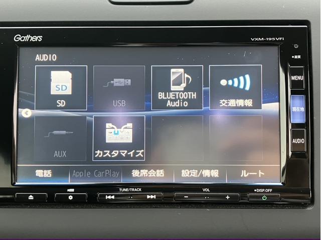 フリード G・ホンダセンシング 純正ナビ&フルセグTV&DVD再生&Bluetooth&360°ドラレコ&Bカメラ&ETC Fセグ 追突被害軽減ブレーキ iストップ Wエアバッグ パワーウィンドウ アクティブクルーズコントロール(21枚目)