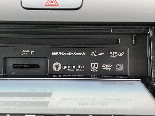 フリード G・ホンダセンシング 純正ナビ&フルセグTV&DVD再生&Bluetooth&360°ドラレコ&Bカメラ&ETC Fセグ 追突被害軽減ブレーキ iストップ Wエアバッグ パワーウィンドウ アクティブクルーズコントロール(22枚目)