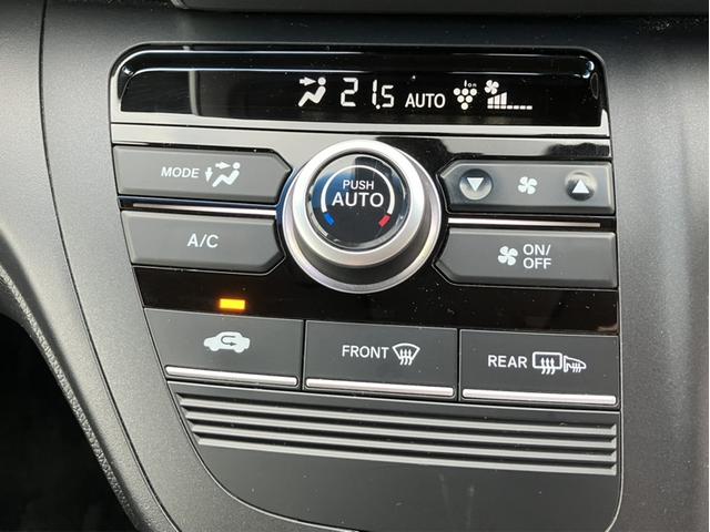 フリード G・ホンダセンシング 純正ナビ&フルセグTV&DVD再生&Bluetooth&360°ドラレコ&Bカメラ&ETC Fセグ 追突被害軽減ブレーキ iストップ Wエアバッグ パワーウィンドウ アクティブクルーズコントロール(24枚目)