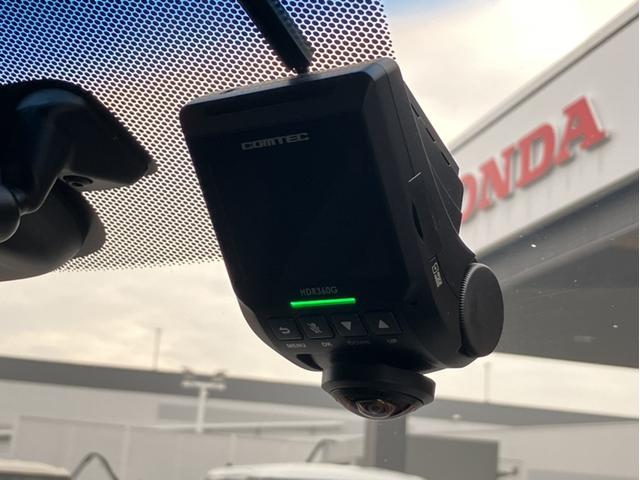 フリード G・ホンダセンシング 純正ナビ&フルセグTV&DVD再生&Bluetooth&360°ドラレコ&Bカメラ&ETC Fセグ 追突被害軽減ブレーキ iストップ Wエアバッグ パワーウィンドウ アクティブクルーズコントロール(30枚目)