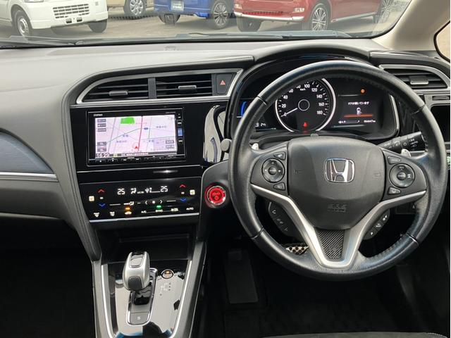 シャトル ハイブリッドＸホンダセンシング　ＶＸＭ１９５ＶＦｉナビ＆バックカメラ＆サイドカーテンエアバック＆純正Ｆドラレコ＆Ｂｌｕｅｔｏｏｔｈ対応＆ワンオーナー　横滑抑制　リヤカメラ　ドライブレコーダ　スマ－トキ－　イモビ　ＴＶナビ　キーレス（9枚目）