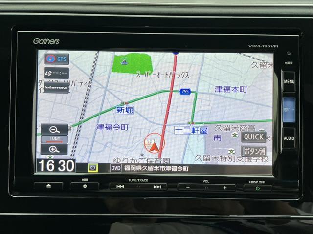 シャトル ハイブリッドＸホンダセンシング　ＶＸＭ１９５ＶＦｉナビ＆バックカメラ＆サイドカーテンエアバック＆純正Ｆドラレコ＆Ｂｌｕｅｔｏｏｔｈ対応＆ワンオーナー　横滑抑制　リヤカメラ　ドライブレコーダ　スマ－トキ－　イモビ　ＴＶナビ　キーレス（16枚目）