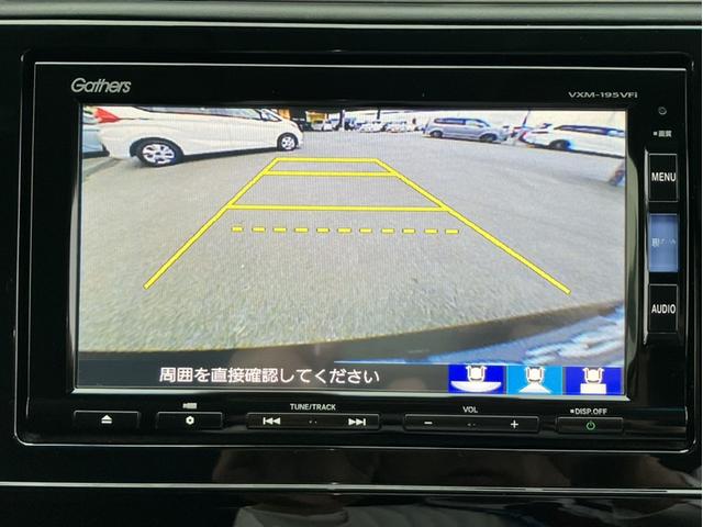 シャトル ハイブリッドＸホンダセンシング　ＶＸＭ１９５ＶＦｉナビ＆バックカメラ＆サイドカーテンエアバック＆純正Ｆドラレコ＆Ｂｌｕｅｔｏｏｔｈ対応＆ワンオーナー　横滑抑制　リヤカメラ　ドライブレコーダ　スマ－トキ－　イモビ　ＴＶナビ　キーレス（18枚目）