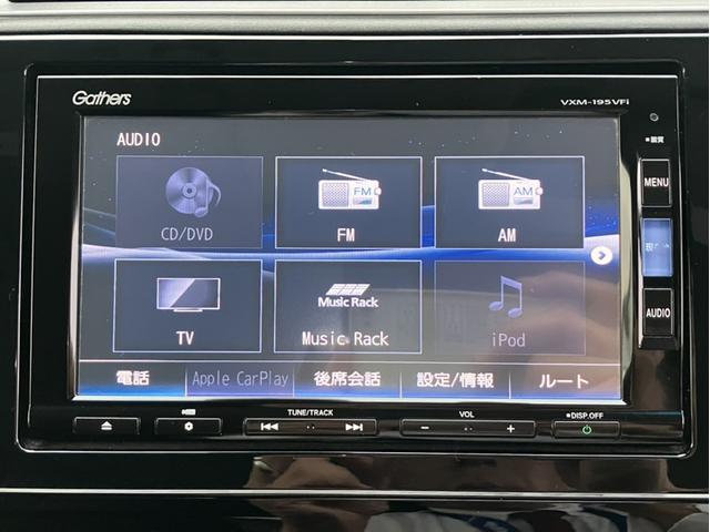 シャトル ハイブリッドＸホンダセンシング　ＶＸＭ１９５ＶＦｉナビ＆バックカメラ＆サイドカーテンエアバック＆純正Ｆドラレコ＆Ｂｌｕｅｔｏｏｔｈ対応＆ワンオーナー　横滑抑制　リヤカメラ　ドライブレコーダ　スマ－トキ－　イモビ　ＴＶナビ　キーレス（19枚目）