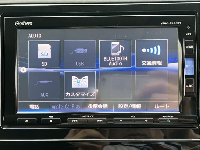 シャトル ハイブリッドＸホンダセンシング　ＶＸＭ１９５ＶＦｉナビ＆バックカメラ＆サイドカーテンエアバック＆純正Ｆドラレコ＆Ｂｌｕｅｔｏｏｔｈ対応＆ワンオーナー　横滑抑制　リヤカメラ　ドライブレコーダ　スマ－トキ－　イモビ　ＴＶナビ　キーレス（20枚目）