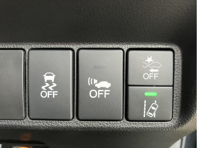 シャトル ハイブリッドＸホンダセンシング　ＶＸＭ１９５ＶＦｉナビ＆バックカメラ＆サイドカーテンエアバック＆純正Ｆドラレコ＆Ｂｌｕｅｔｏｏｔｈ対応＆ワンオーナー　横滑抑制　リヤカメラ　ドライブレコーダ　スマ－トキ－　イモビ　ＴＶナビ　キーレス（25枚目）