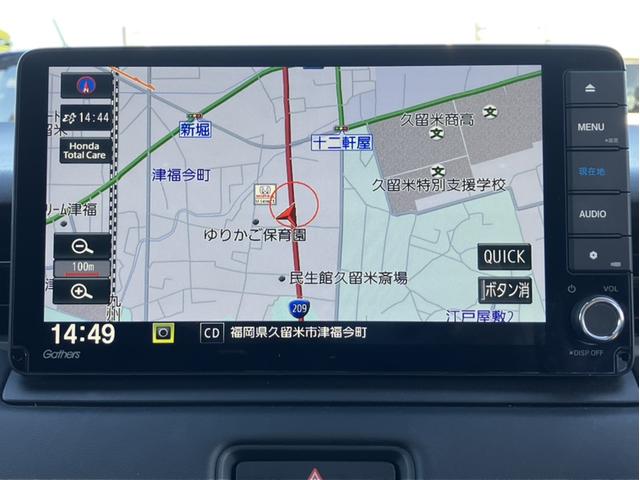 ヴェゼル ｅ：ＨＥＶＺ　ＶＸＵ２２５ＶＺｉナビ＆純正前後ドレレコ＆ブラインドスポットモニター＆Ｂｌｕｅｔｏｏｔｈ対応＆ミュージックサーバー＆シートヒーター＆ＥＴＣ２．０　衝突回避支援ブレーキ機能　１オナ　スマキ　Ｄレコ（16枚目）