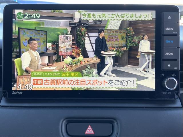 ヴェゼル ｅ：ＨＥＶＺ　ＶＸＵ２２５ＶＺｉナビ＆純正前後ドレレコ＆ブラインドスポットモニター＆Ｂｌｕｅｔｏｏｔｈ対応＆ミュージックサーバー＆シートヒーター＆ＥＴＣ２．０　衝突回避支援ブレーキ機能　１オナ　スマキ　Ｄレコ（18枚目）