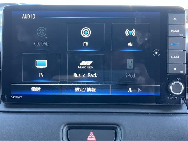 ヴェゼル ｅ：ＨＥＶＺ　ＶＸＵ２２５ＶＺｉナビ＆純正前後ドレレコ＆ブラインドスポットモニター＆Ｂｌｕｅｔｏｏｔｈ対応＆ミュージックサーバー＆シートヒーター＆ＥＴＣ２．０　衝突回避支援ブレーキ機能　１オナ　スマキ　Ｄレコ（19枚目）