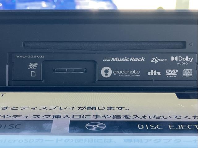 ヴェゼル ｅ：ＨＥＶＺ　ＶＸＵ２２５ＶＺｉナビ＆純正前後ドレレコ＆ブラインドスポットモニター＆Ｂｌｕｅｔｏｏｔｈ対応＆ミュージックサーバー＆シートヒーター＆ＥＴＣ２．０　衝突回避支援ブレーキ機能　１オナ　スマキ　Ｄレコ（21枚目）
