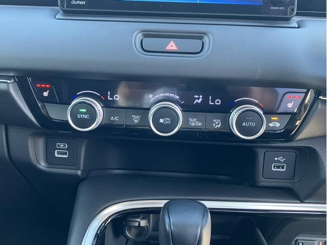 ヴェゼル ｅ：ＨＥＶＺ　ＶＸＵ２２５ＶＺｉナビ＆純正前後ドレレコ＆ブラインドスポットモニター＆Ｂｌｕｅｔｏｏｔｈ対応＆ミュージックサーバー＆シートヒーター＆ＥＴＣ２．０　衝突回避支援ブレーキ機能　１オナ　スマキ　Ｄレコ（23枚目）