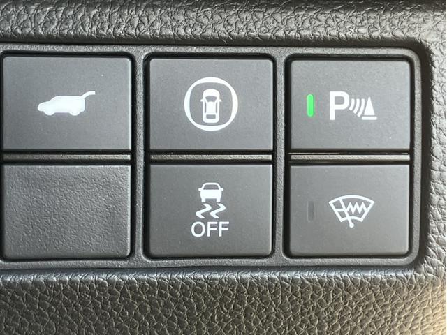 ヴェゼル ｅ：ＨＥＶＺ　ＶＸＵ２２５ＶＺｉナビ＆純正前後ドレレコ＆ブラインドスポットモニター＆Ｂｌｕｅｔｏｏｔｈ対応＆ミュージックサーバー＆シートヒーター＆ＥＴＣ２．０　衝突回避支援ブレーキ機能　１オナ　スマキ　Ｄレコ（26枚目）