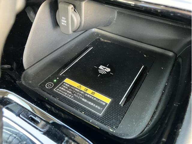 ヴェゼル ｅ：ＨＥＶＺ　ＶＸＵ２２５ＶＺｉナビ＆純正前後ドレレコ＆ブラインドスポットモニター＆Ｂｌｕｅｔｏｏｔｈ対応＆ミュージックサーバー＆シートヒーター＆ＥＴＣ２．０　衝突回避支援ブレーキ機能　１オナ　スマキ　Ｄレコ（29枚目）