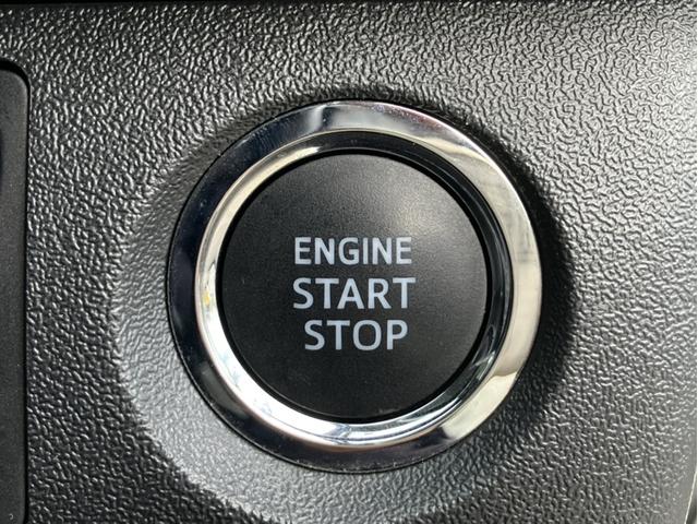 プッシュスタート