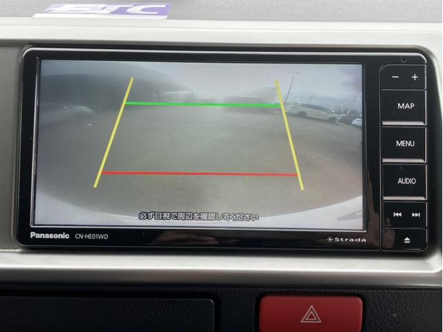 バックモニター装備。画面にて後方の確認が行えるので、バック駐車や車庫入れの際には重宝します。車の運転に慣れない方でも安心のガイドライン表示機能付。