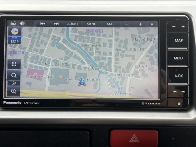 多機能ナビです！