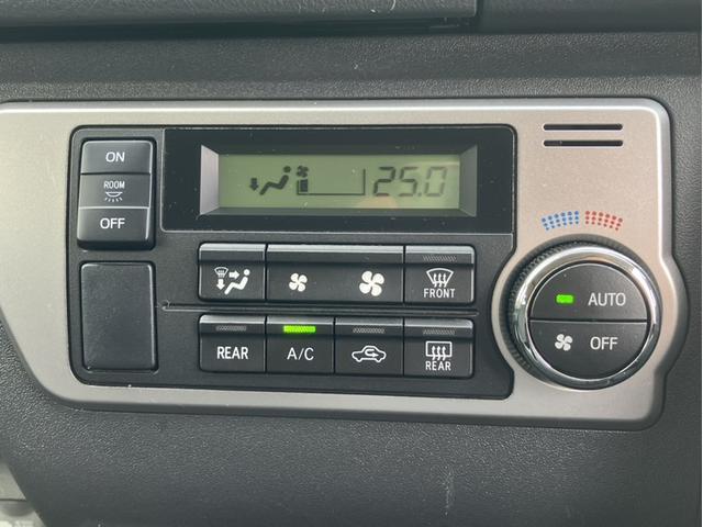 オートエアコンは自動で快適な温度を保ってくれます！！