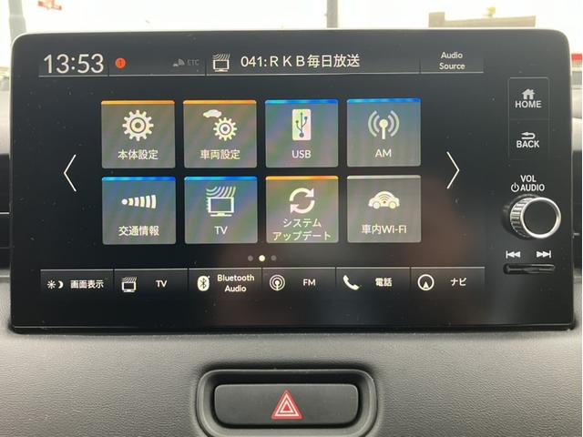 ヴェゼル ｅ：ＨＥＶＺ　当社元デモカー＆コネクトナビ＆純正フロントドラレコ＆アラウンドビューモニター＆ブラインドスポットモニター＆Ｂｌｕｅｔｏｏｔｈ対応＆ＥＴＣ２．０　衝突回避支援ブレーキ機能　パノラミックビューモニター（21枚目）