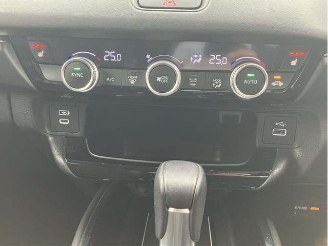 ヴェゼル ｅ：ＨＥＶＺ　当社元デモカー＆コネクトナビ＆純正フロントドラレコ＆アラウンドビューモニター＆ブラインドスポットモニター＆Ｂｌｕｅｔｏｏｔｈ対応＆ＥＴＣ２．０　衝突回避支援ブレーキ機能　パノラミックビューモニター（23枚目）