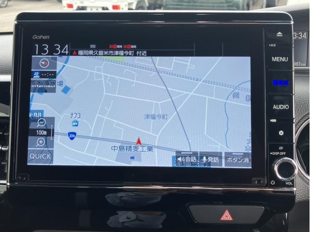 Ｎ－ＢＯＸカスタム Ｌターボ　ＶＸＵ２１７ＮＢｉナビ＆バックカメラ＆純正前後ドラレコ＆サイドカーテンエアバック＆Ｂｌｕｅｔｏｏｔｈ対応＆ＥＴＣ２．０＆ワンオーナー　地デジチューナー　衝突軽減ブレーキサポート　ＬＥＤヘッドライ　ＰＳ（16枚目）