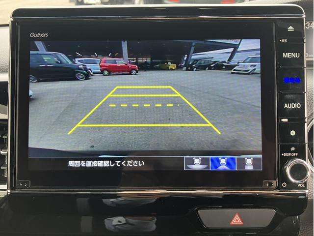 Ｎ－ＢＯＸカスタム Ｌターボ　ＶＸＵ２１７ＮＢｉナビ＆バックカメラ＆純正前後ドラレコ＆サイドカーテンエアバック＆Ｂｌｕｅｔｏｏｔｈ対応＆ＥＴＣ２．０＆ワンオーナー　地デジチューナー　衝突軽減ブレーキサポート　ＬＥＤヘッドライ　ＰＳ（18枚目）