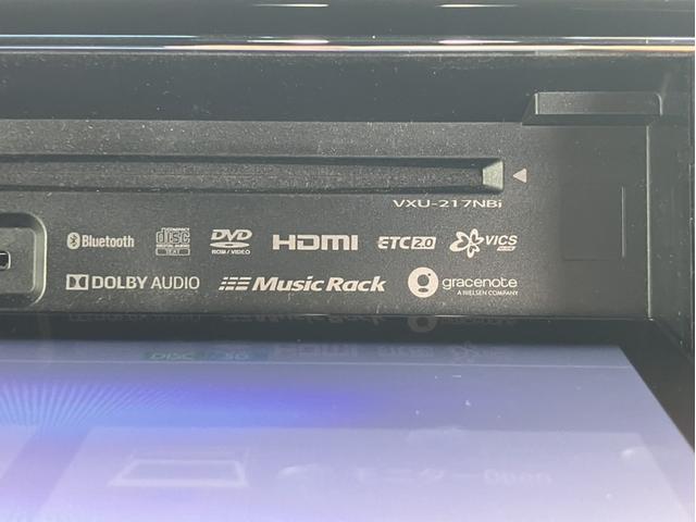 Ｎ－ＢＯＸカスタム Ｌターボ　ＶＸＵ２１７ＮＢｉナビ＆バックカメラ＆純正前後ドラレコ＆サイドカーテンエアバック＆Ｂｌｕｅｔｏｏｔｈ対応＆ＥＴＣ２．０＆ワンオーナー　地デジチューナー　衝突軽減ブレーキサポート　ＬＥＤヘッドライ　ＰＳ（20枚目）